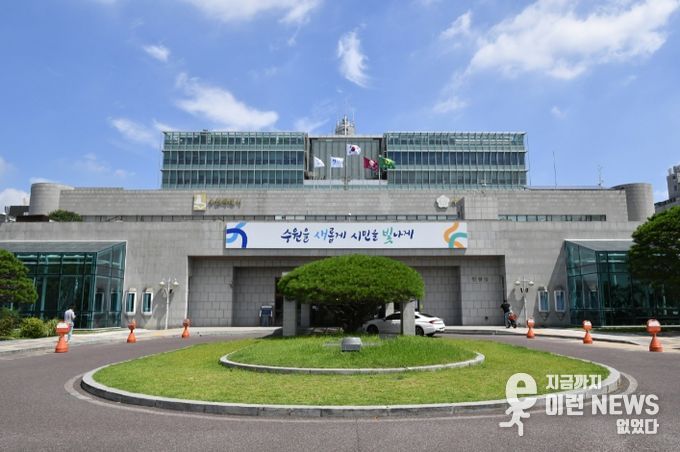 수원천 가을페스타 in 세류, 2024년 권선구민 화합 대축제 성료