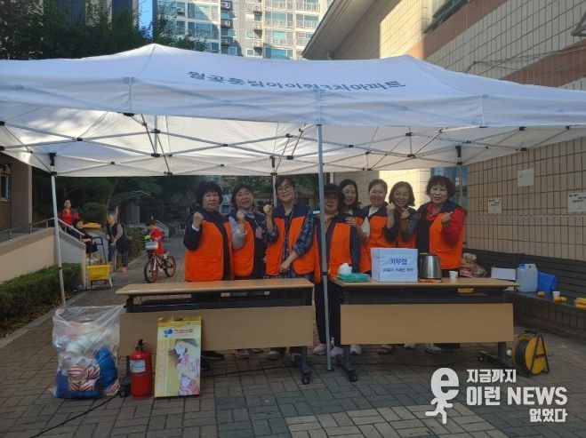 월곶동, 벼룩시장으로 주민 화합의 장 마련