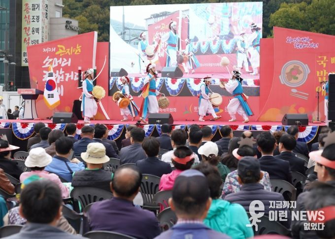 광주시 곤지암읍, ‘제2회 곤지암 소머리국밥 거리 축제’ 현장사진(광주시 제공)