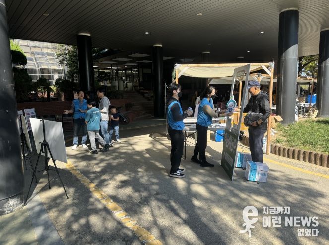 분리배출 홍보 캠페인 진행