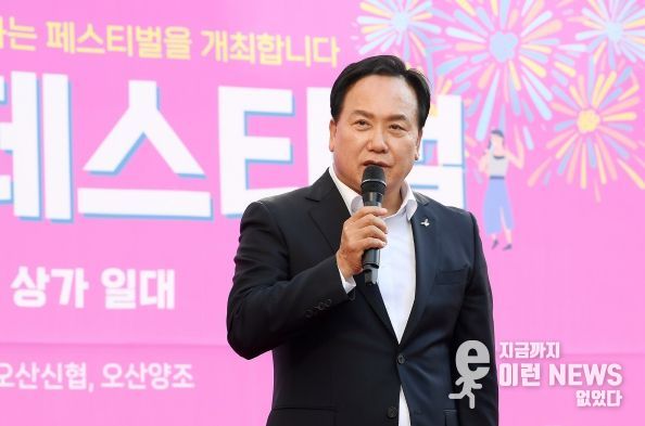 오산시, 골목상권 활성화 사업 ‘운암뜰 동행 페스티벌’ 성료