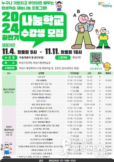포스터