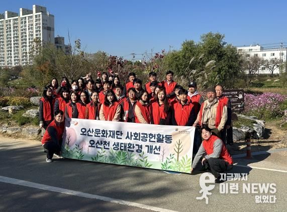 단체사진