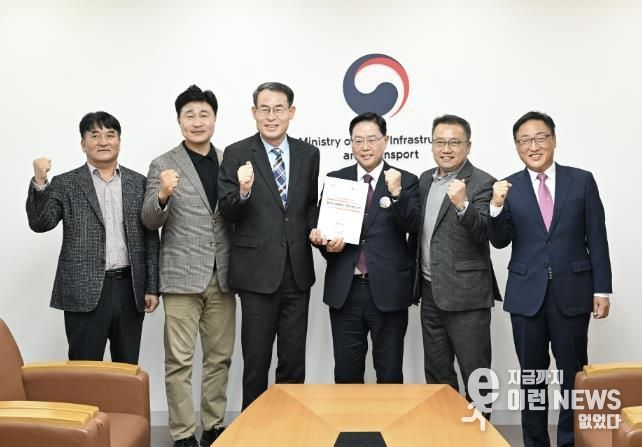 강수현 양주시장, 대광위에 광역버스 노선 개선 및 신설 건의