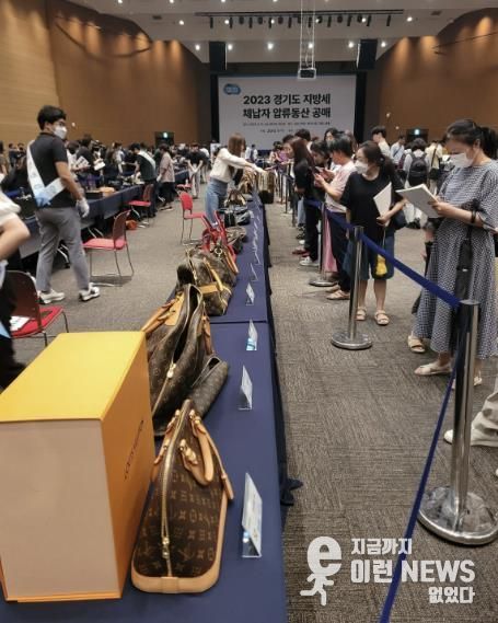 2023년 지방세 체납자 압류 동산 공매 행사