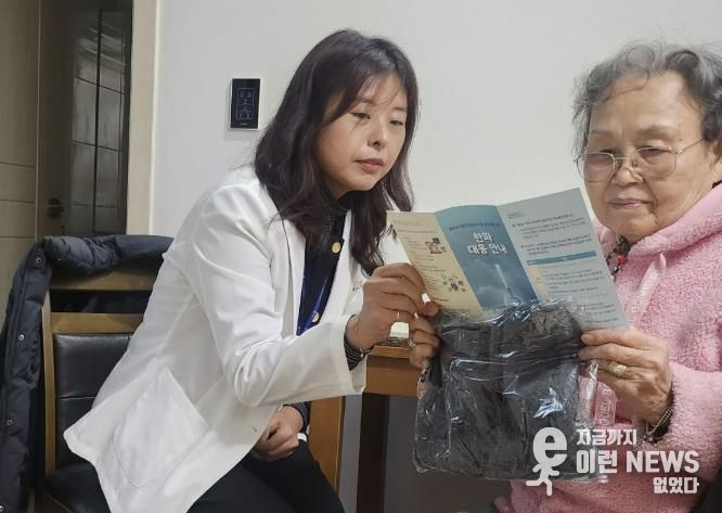 화성시,건강취약계층 한파 대비 건강관리 총력