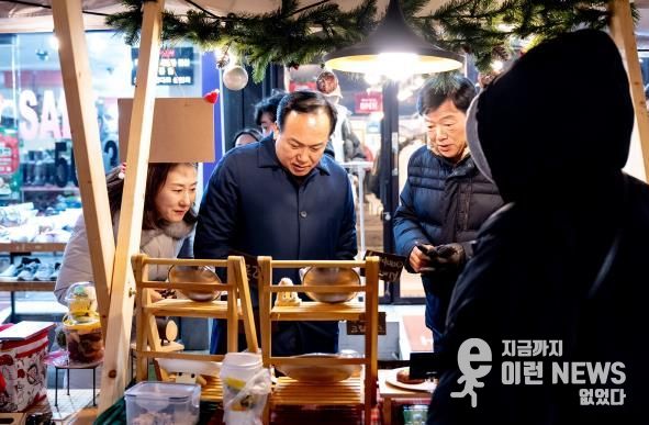 오산시, 오! 해피 산타마켓 이권재 오산시장