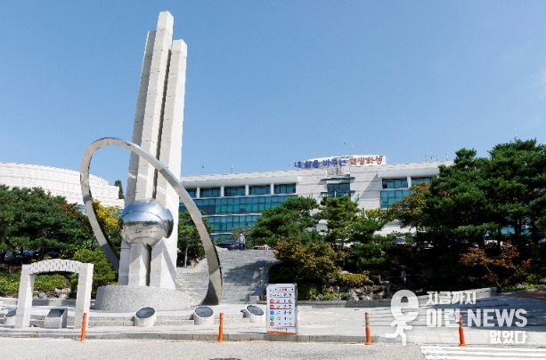 화성시청