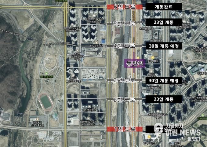 화성 동탄1·2신도시 잇는 경부직선화 상부연결도로 이달 전면 개통!