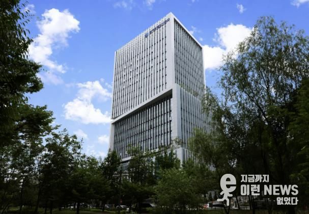 경기주택도시공사