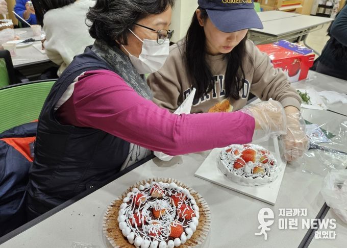 양곡도서관 연말 특별 프로그램 ‘여왕의 디저트’ 사진