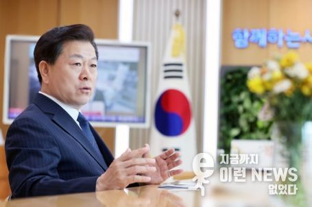 박승원 광명시장