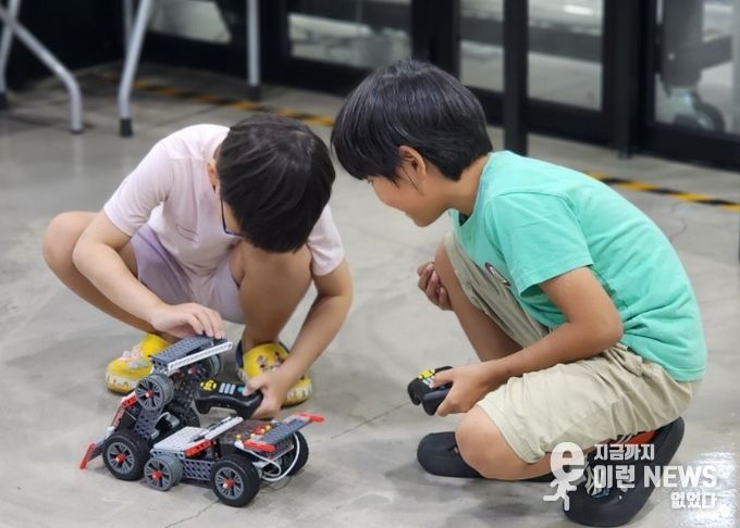 군포문화재단 로봇코딩 교육 프로그램