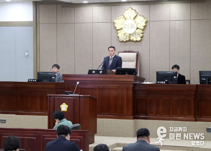 수원특례시의회, 제390회 임시회 개회식 현장