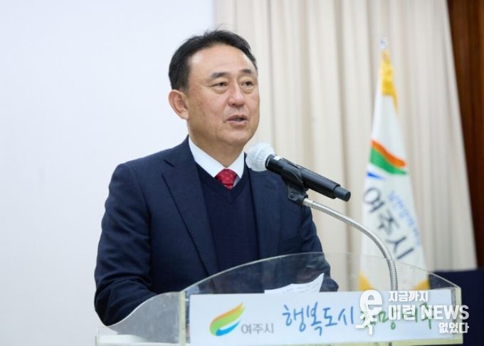 여주시, 2월 월례조회에서 이충우 여주시장