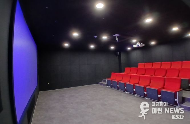 한강문화관 방울이극장