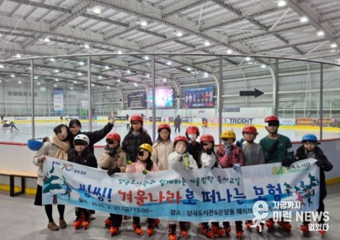 프로그램 운영 사진