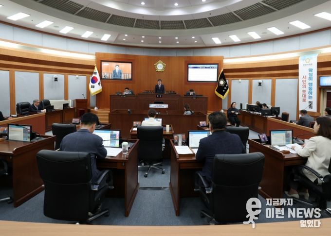 오산시의회, 제292회 임시회 현장 