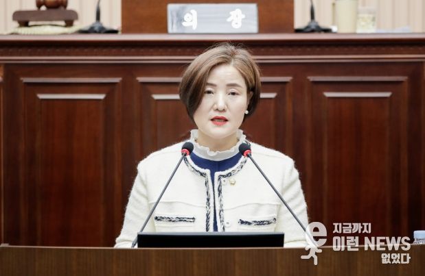 구리시의회 이경희 의원, 구리시 관광 약자를 위한 무장애관광 환경 조성 근거 마련, 무장애 관광 도시 구리시 기대