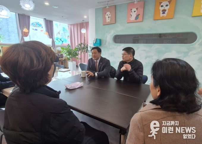 고준호 경기도의원, 부실공사 피해 분양자 비대위, 감사패 전달