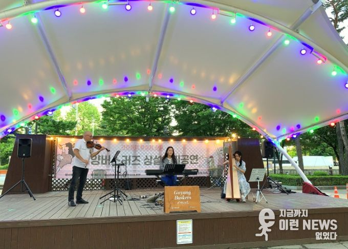 상설거리공연 웨스턴돔 공연사진 (살로세르게이, 바이피스트)