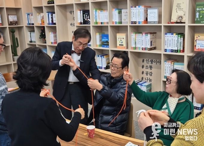 남양주시, 휴먼북 네트워킹 강좌 ‘휴먼북 수다愛’ 실시
