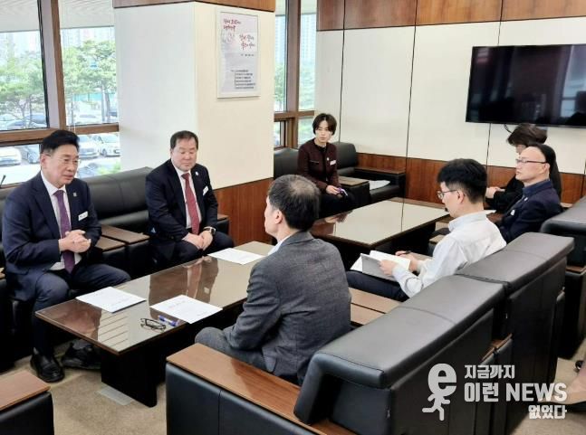 전진선 양평군수, 한강청 회의사진