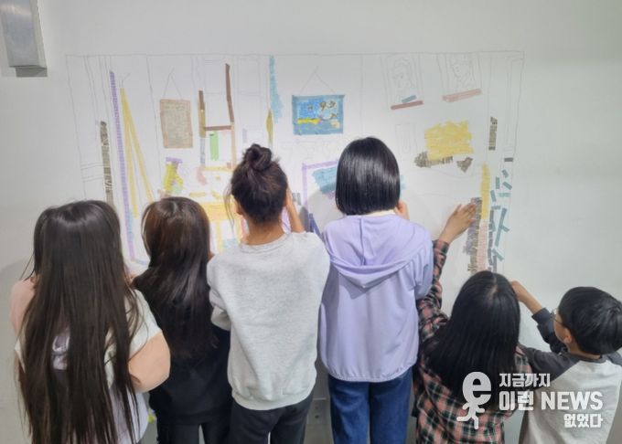 고양시 송포청소년문화의집 디지털 과몰입 해소 ‘디지털 디톡스 데이’활동 시작