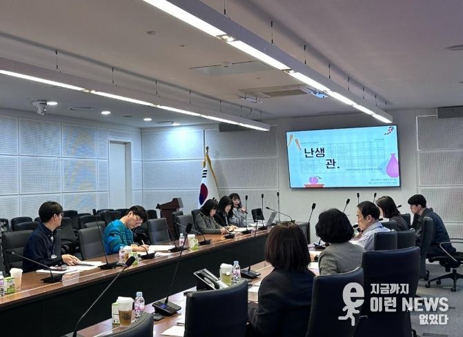 이천시, ‘2025 독서 기반 지역 활성화’ 공모사업 선정