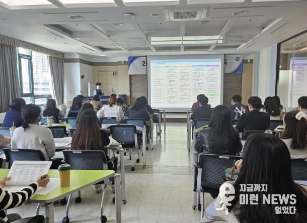 시흥시, 세외수입 업무역량 강화로 지방재정 확충 추진