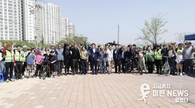 안성시 자전거 연맹, 제4회 녹색 안성 자전거 대행진 행사 개최