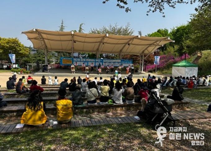 부천여성청소년센터 '제2회 함께 연결 되는 우리 - 마을에서 평등걷기' 성료