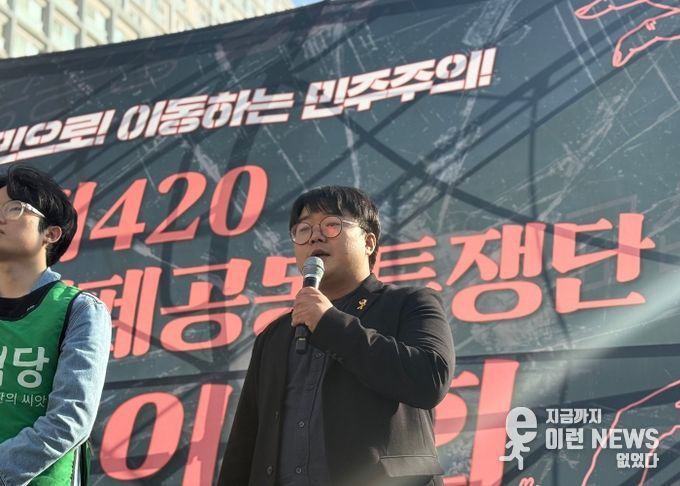 경기도의회 유호준 의원, “왕숙지구 내 특수학교 신설 환영!”