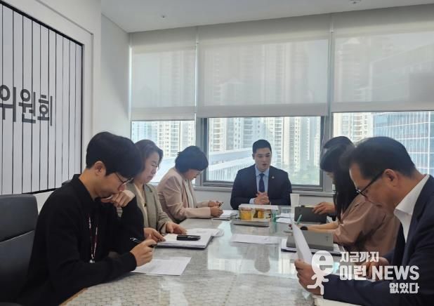 경기도의회 최민 의원, 광명1초 및 복합시설 건립 적기 추진 요구... 도시개발과 발맞춘 교육·문화 인프라 조성 강조