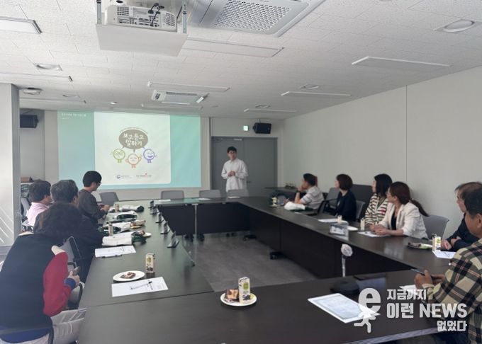 고양시 효자동, 지역사회보장협의체 대상 ‘생명지킴이 교육’ 실시