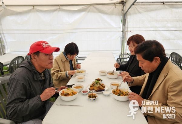 금강산도 식후경 비빔밥 한 그릇
