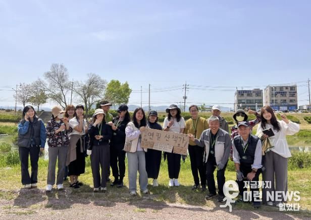 연필 한 자루로 그린 자연, 안성시 미양작은도서관 '연필산책가'와 함께 쓰담걷기(플로킹)와 생태 기록