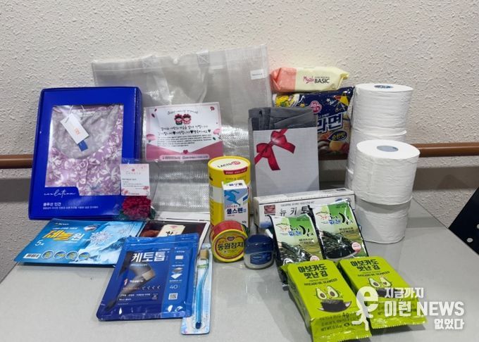 부천시소사노인복지관 저소득 취약계층 어르신에게 특식 및 사랑선물 꾸러미 전달