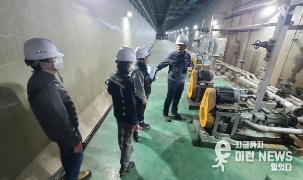 파주시, 안전보건공단과 밀폐공간 안전점검 실시