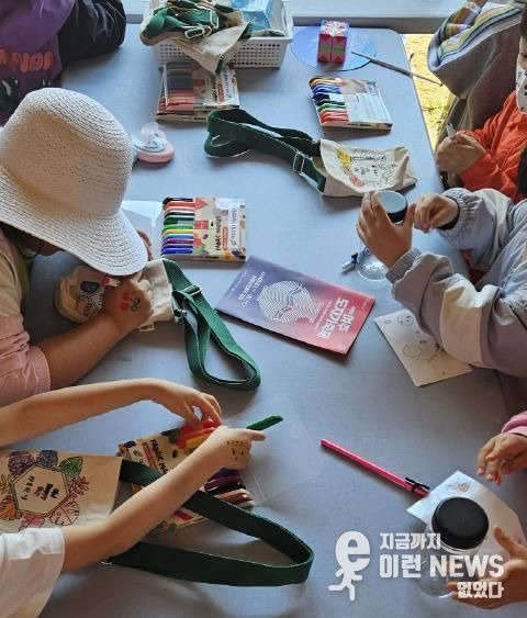 여주시지속가능발전협의회, 기후위기 대응 및 탄소중립을 위한 홍보관 운영