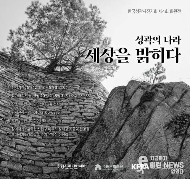 프로그램 홍보 포스터