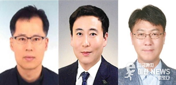 안양시 공무원 3명, 기술분야 최고등급 ‘기술사’ 취득…전문성 입증