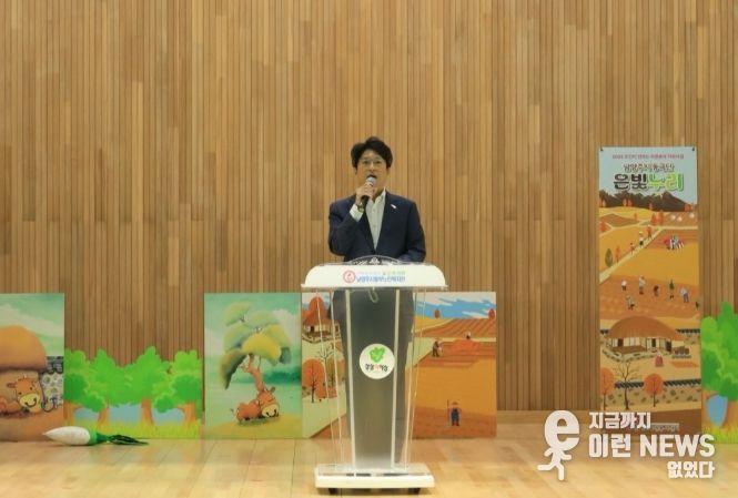 어르신들의 열정 가득한 무대 … 남양주시 동부노인복지관, 동아리 발표회 개최