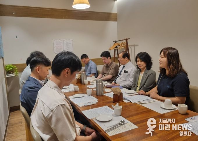 안양시 동안구보건소, 구급차 보유 의료기관과 협력체계 강화 간담회 개최