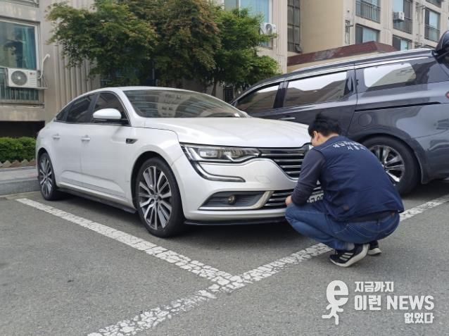 ‘경기도-시흥시 체납차량 일제단속의 날’ 27일 추진