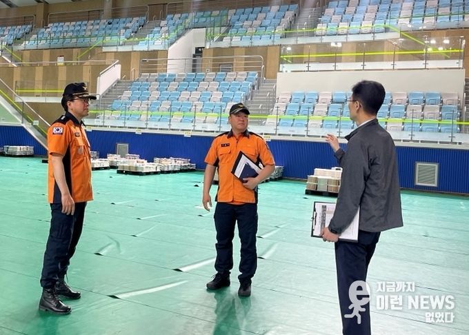 남양주소방서, 대통령선거 투·개표소 집중 안전관리 나서