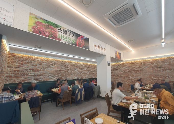 양주시 양주2동, ‘쌈불 쌈도둑불고기’ 지역 어르신 대상 ‘효(孝) 한상’ 나눔