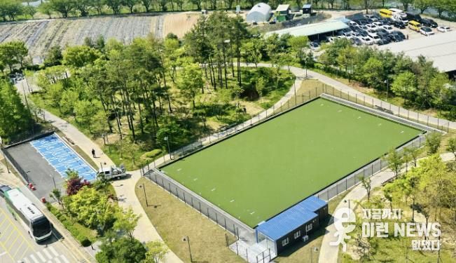 대부둑공원 내 론볼 연습경기장과 장애인 주차장