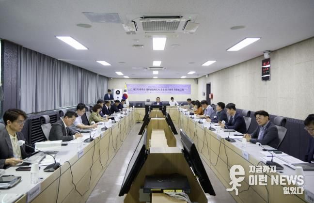 제2기 여주시 어르신친화도시 조성 연구용역 최종보고회 개최