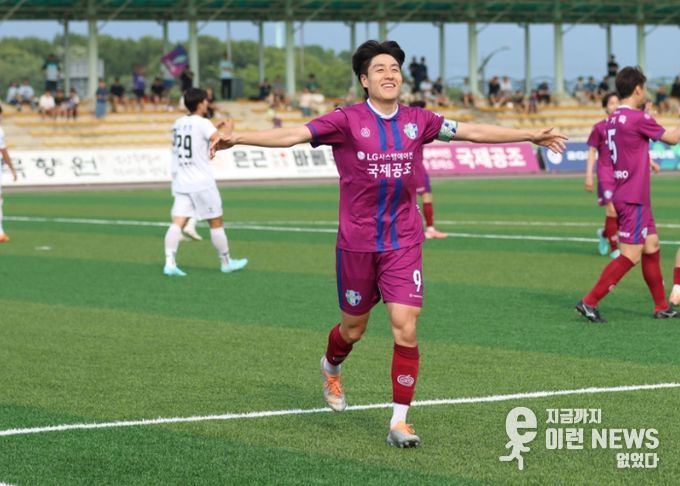 유주안 세리머니